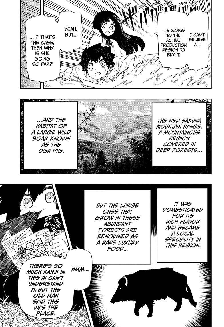 Read Mission Yozakura Family Manga Online