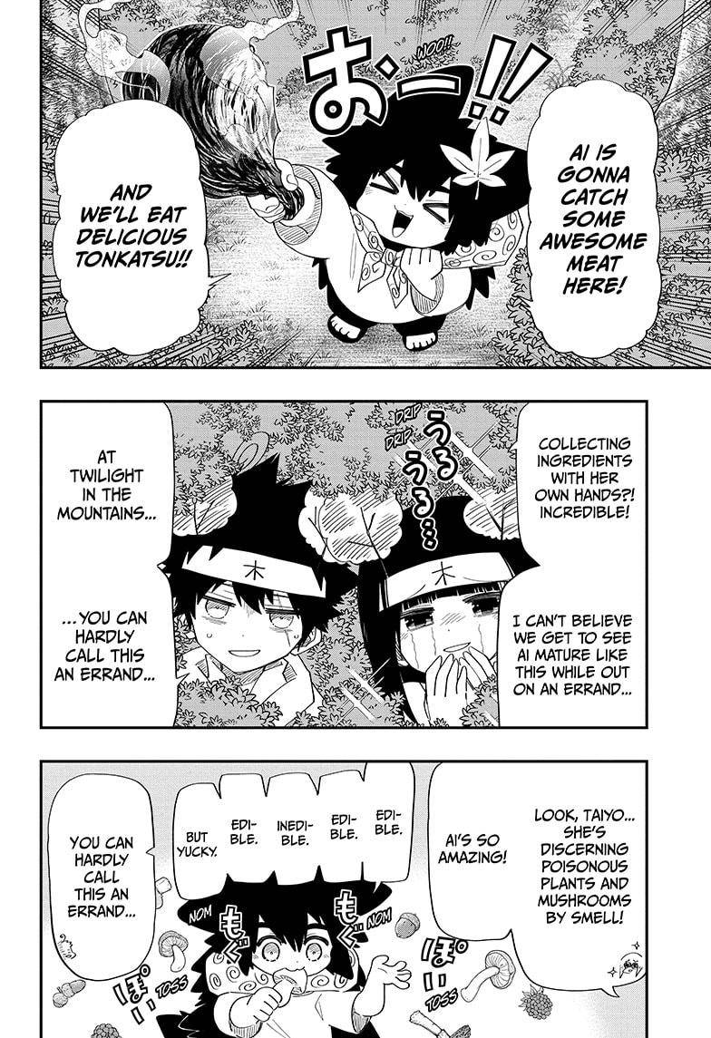 Read Mission Yozakura Family Manga Online