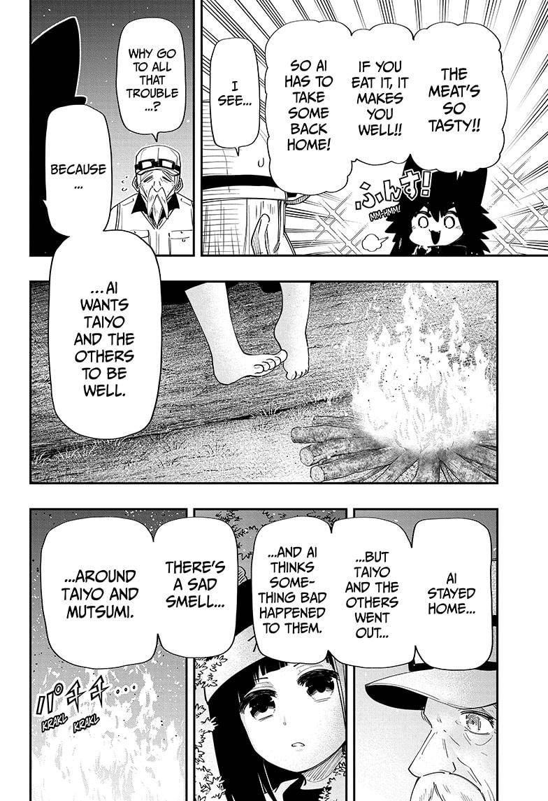 Read Mission Yozakura Family Manga Online