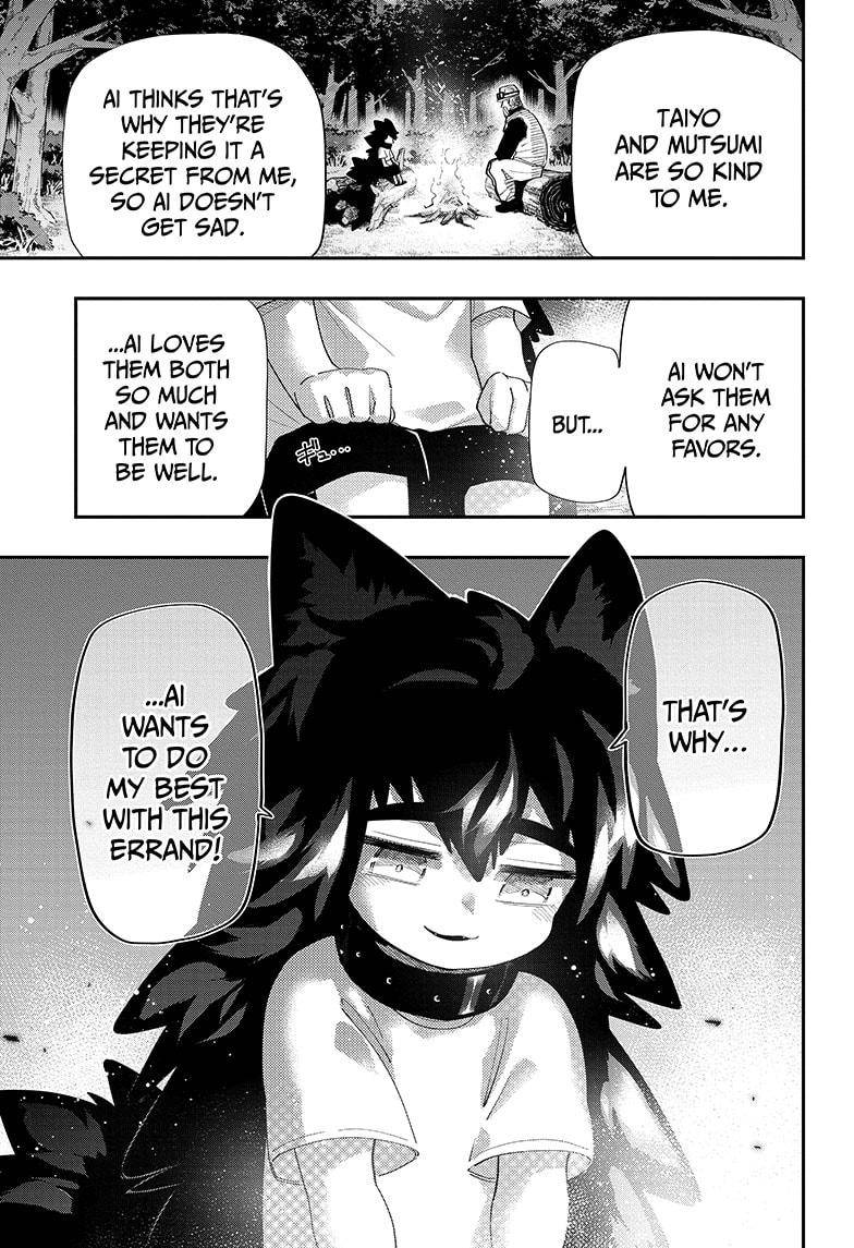 Read Mission Yozakura Family Manga Online