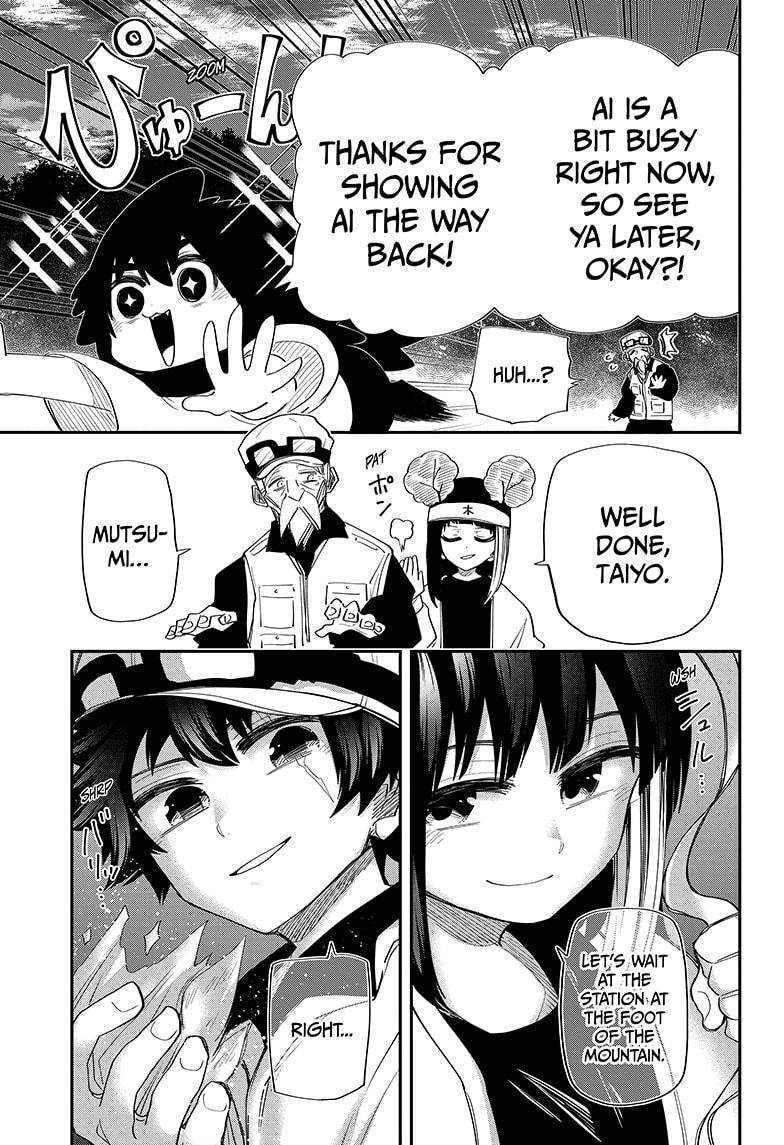Read Mission Yozakura Family Manga Online