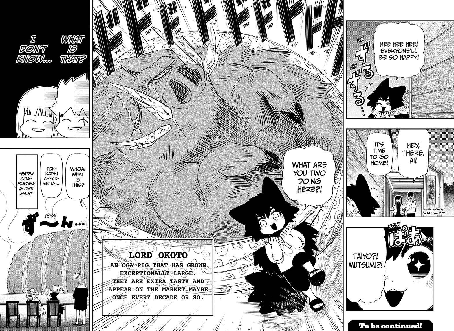 Read Mission Yozakura Family Manga Online