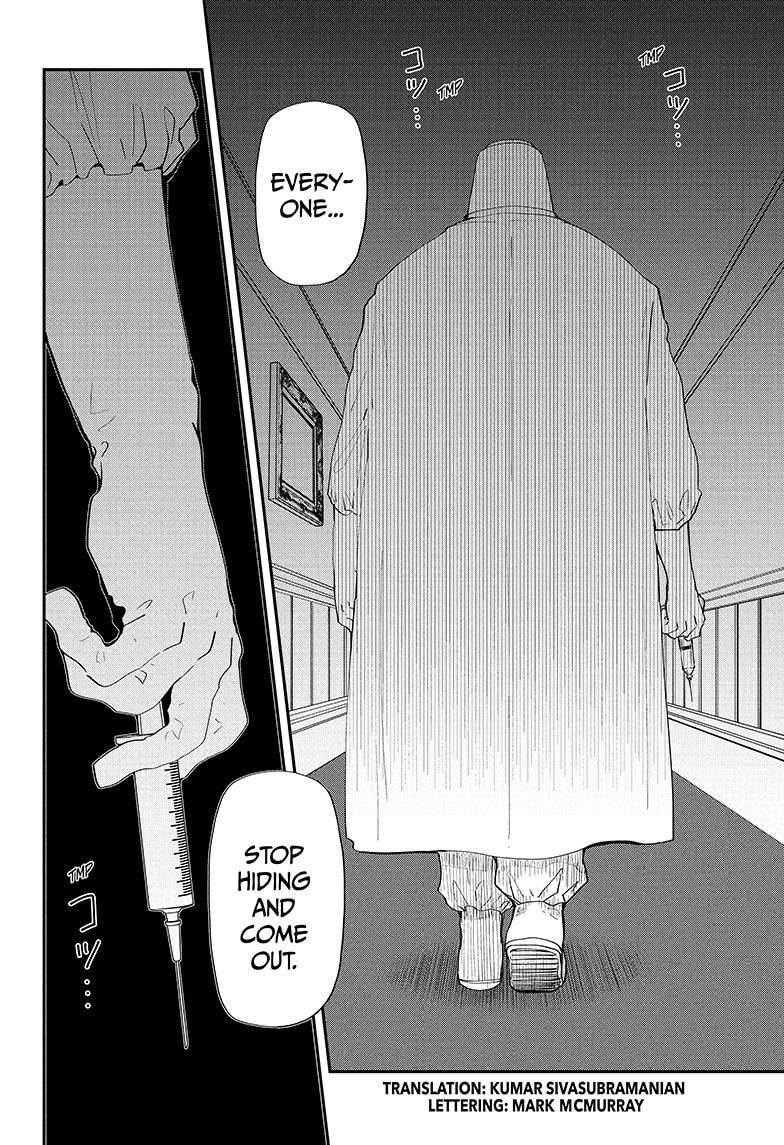 Read Mission Yozakura Family Manga Online