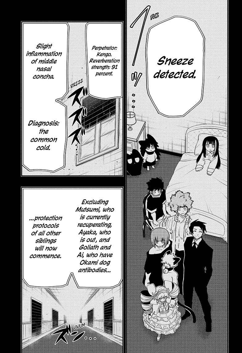 Read Mission Yozakura Family Manga Online
