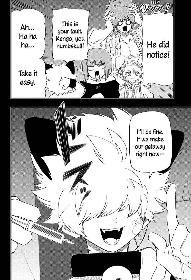 Read Mission Yozakura Family Manga Online
