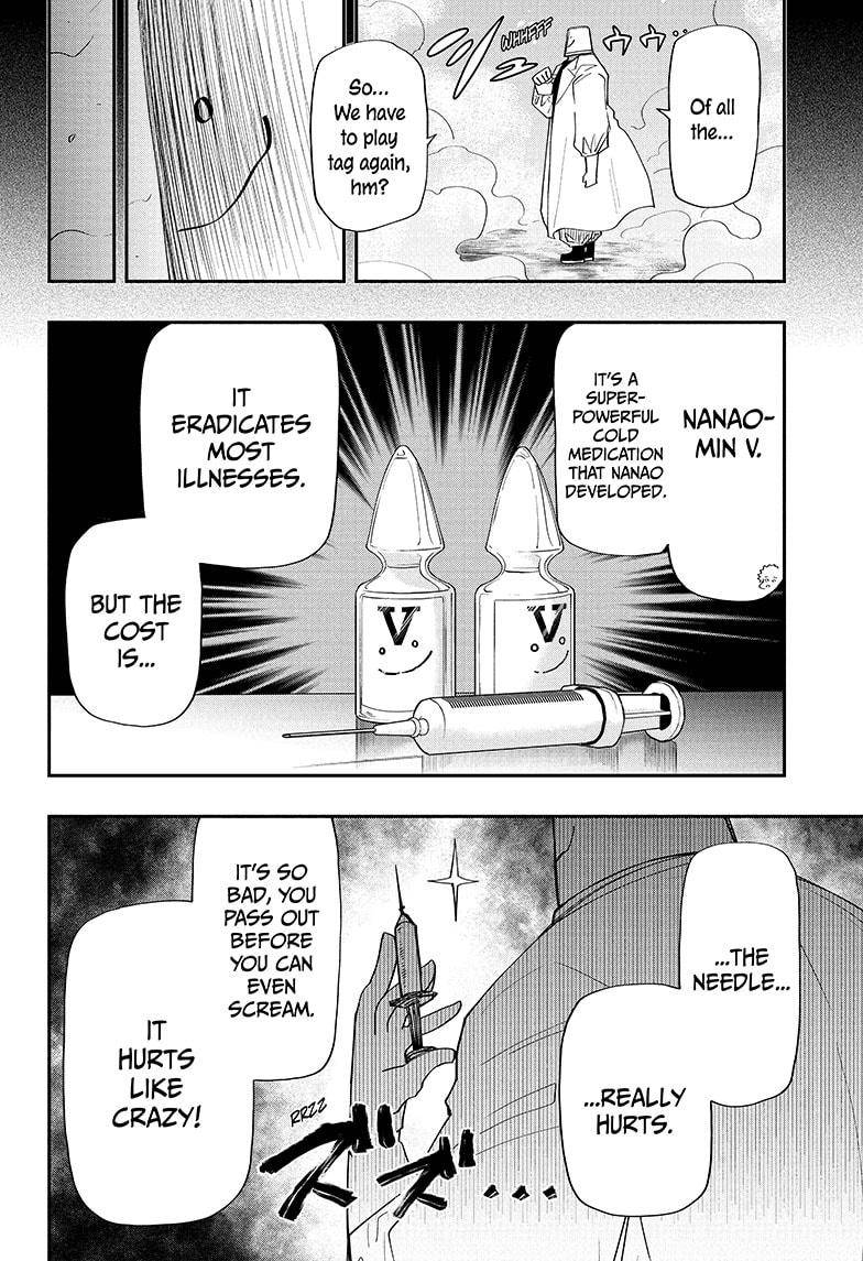 Read Mission Yozakura Family Manga Online