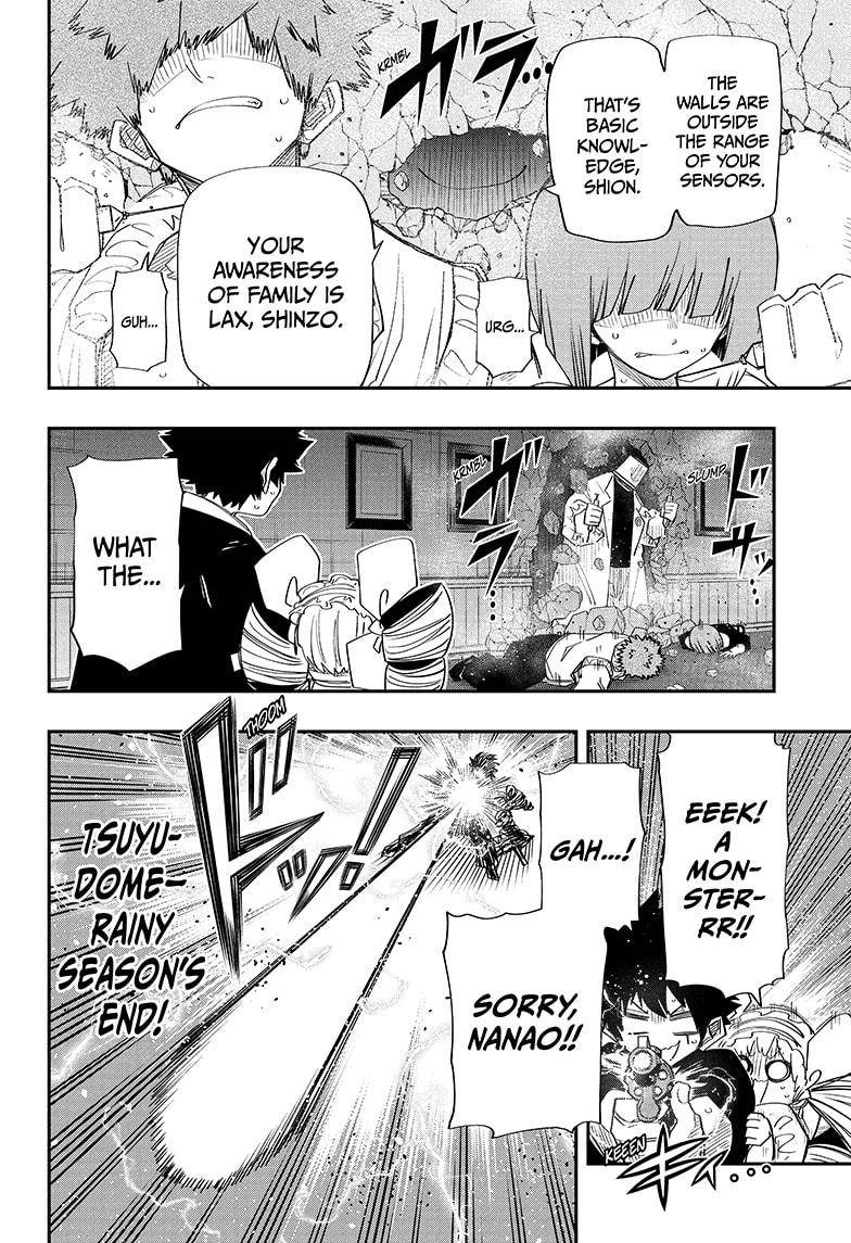 Read Mission Yozakura Family Manga Online
