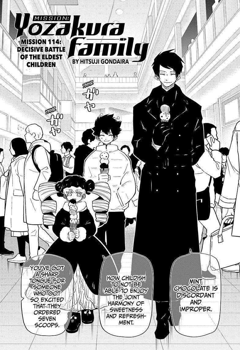 Read Mission Yozakura Family Manga Online
