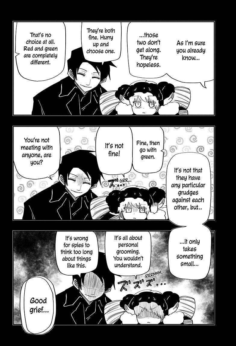 Read Mission Yozakura Family Manga Online