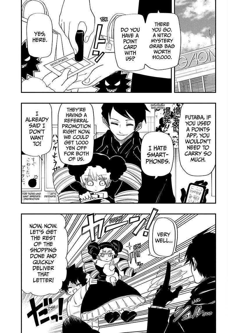 Read Mission Yozakura Family Manga Online