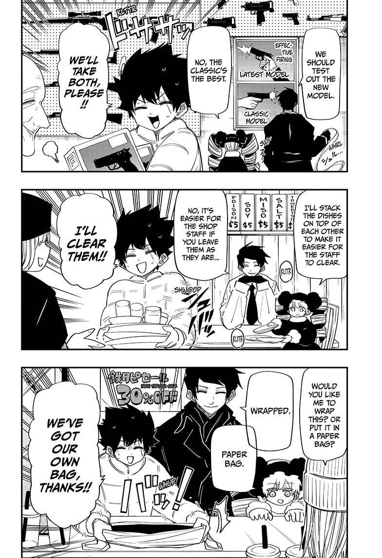 Read Mission Yozakura Family Manga Online