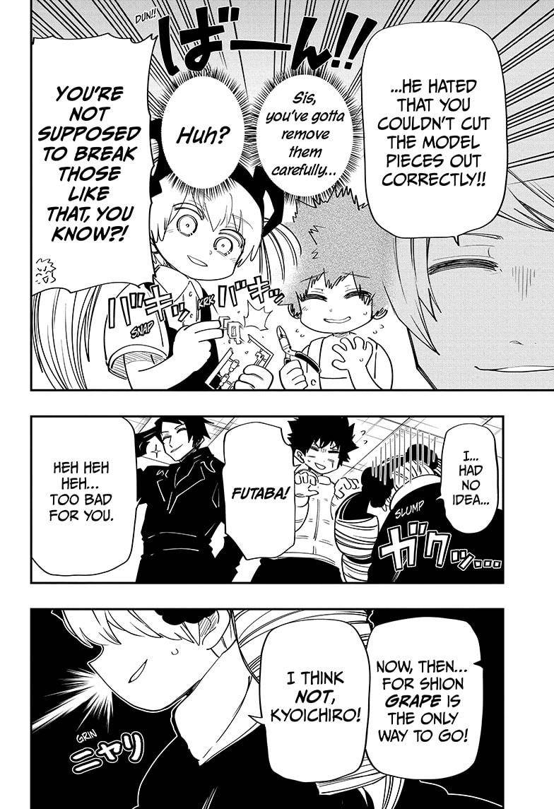 Read Mission Yozakura Family Manga Online
