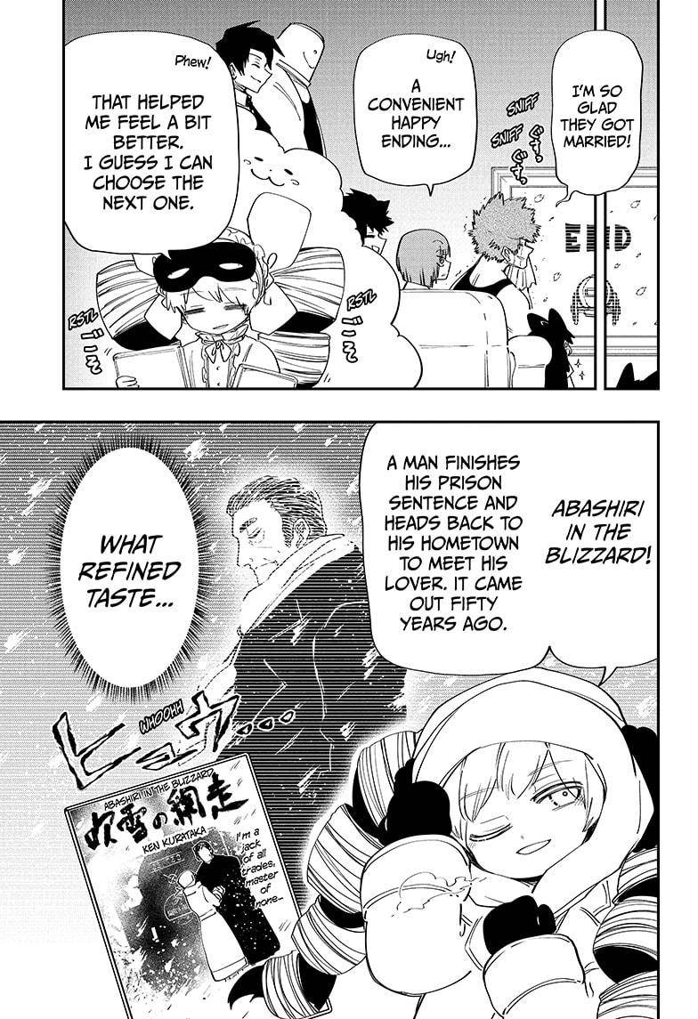 Read Mission Yozakura Family Manga Online