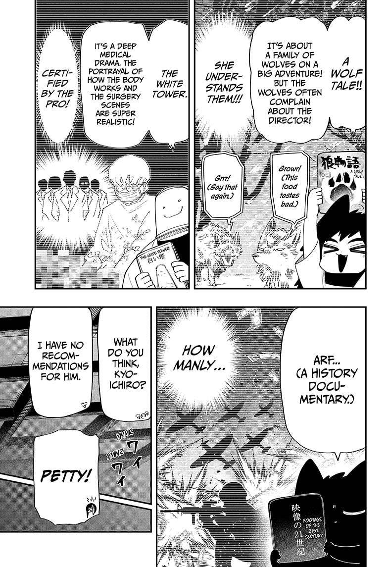 Read Mission Yozakura Family Manga Online