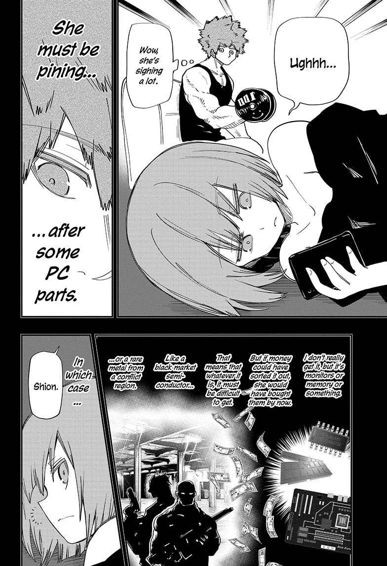 Read Mission Yozakura Family Manga Online