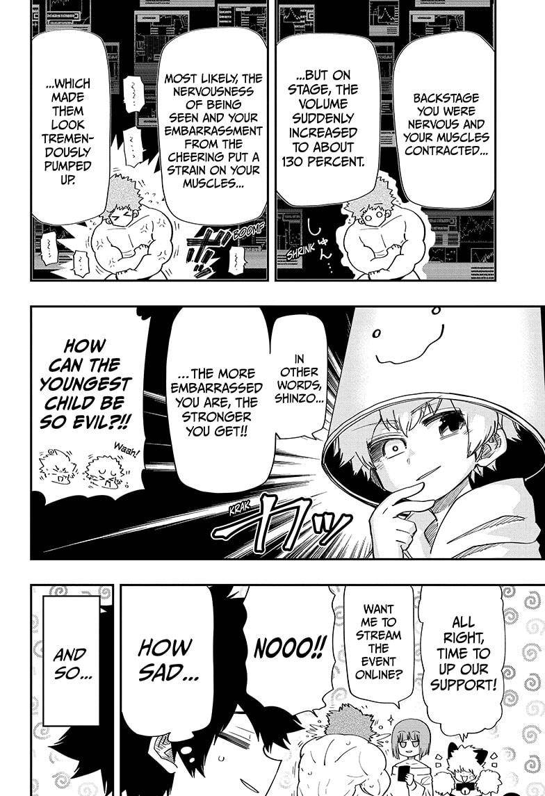 Read Mission Yozakura Family Manga Online