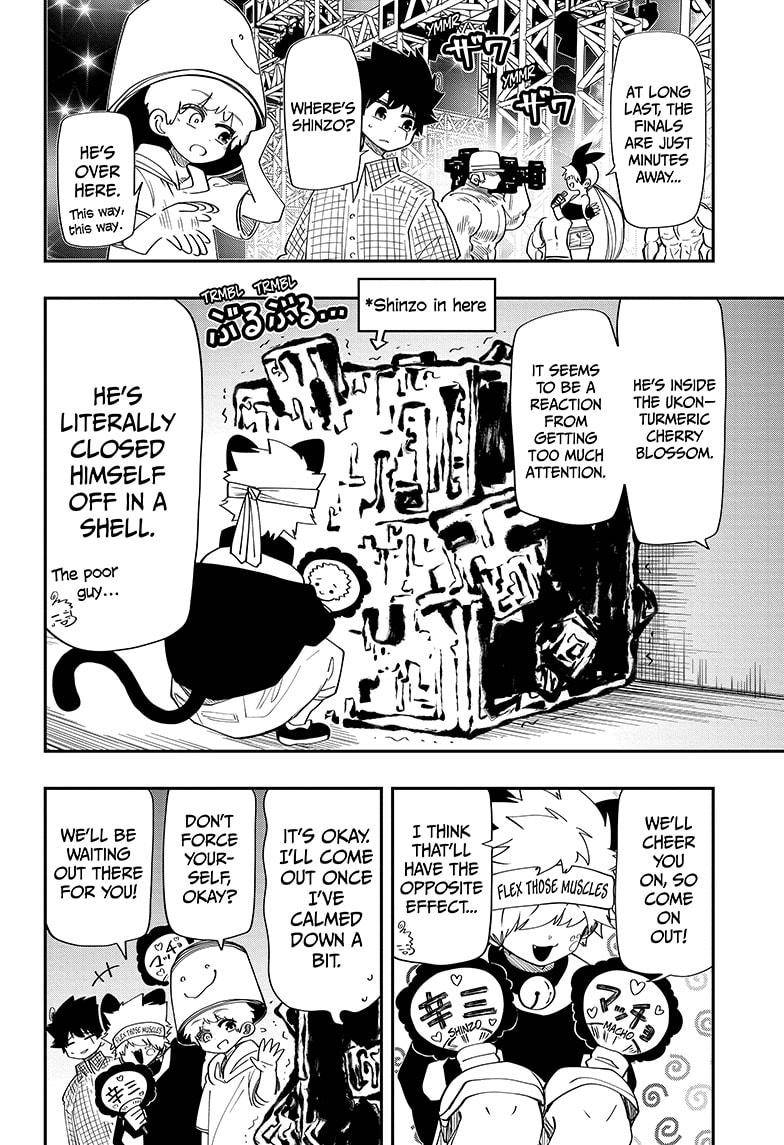 Read Mission Yozakura Family Manga Online