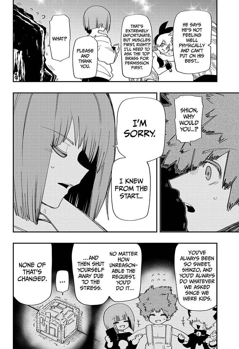 Read Mission Yozakura Family Manga Online