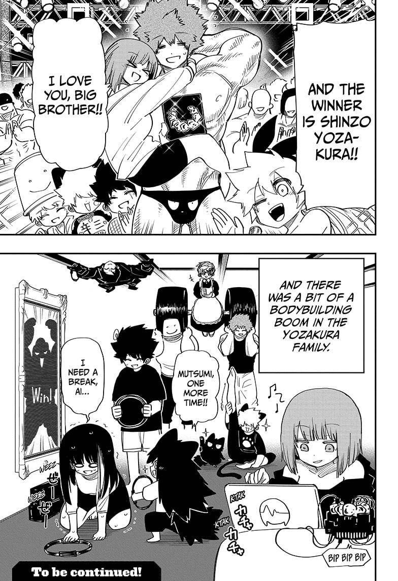 Read Mission Yozakura Family Manga Online