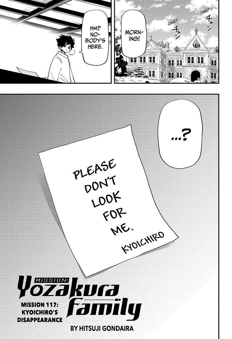 Read Mission Yozakura Family Manga Online