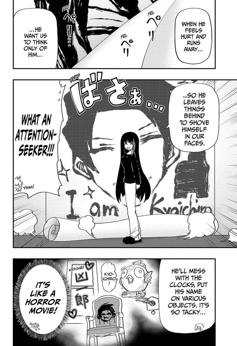 Read Mission Yozakura Family Manga Online