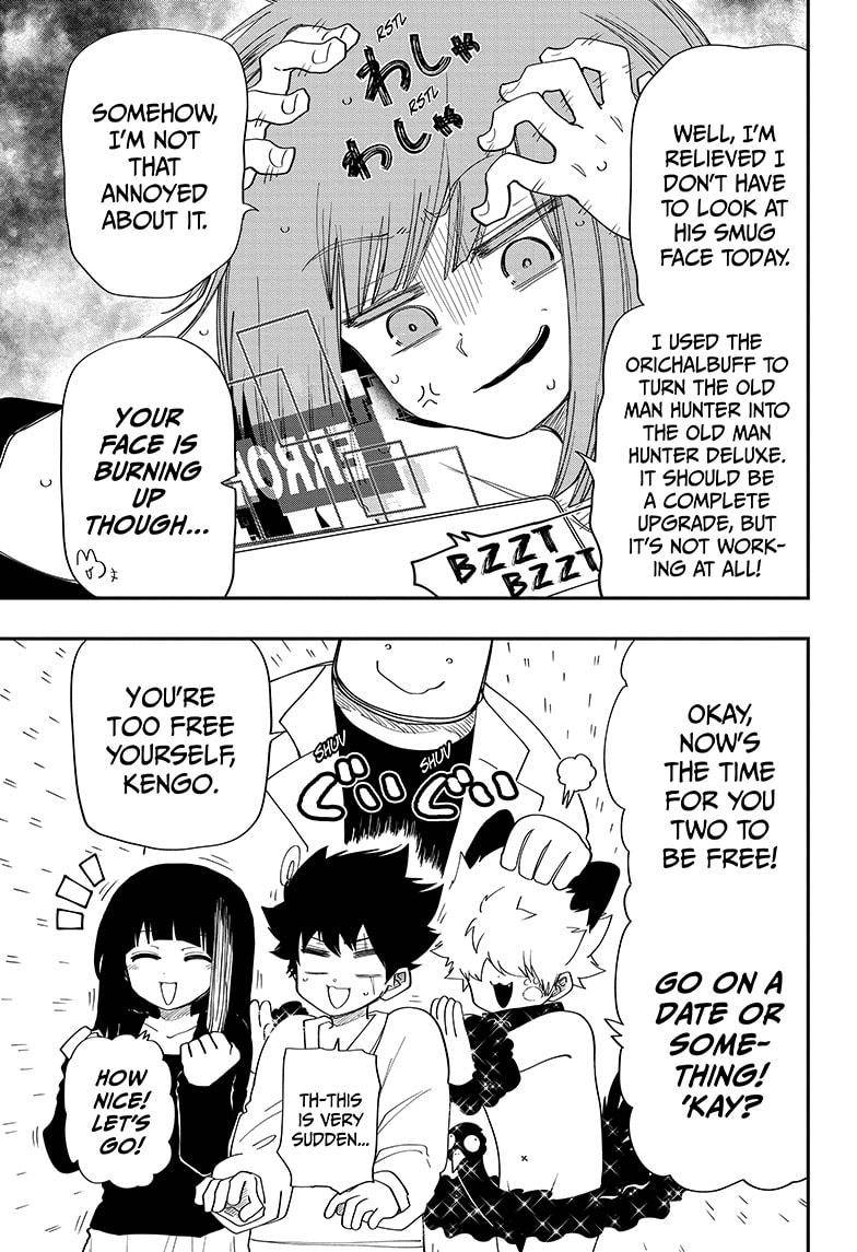 Read Mission Yozakura Family Manga Online