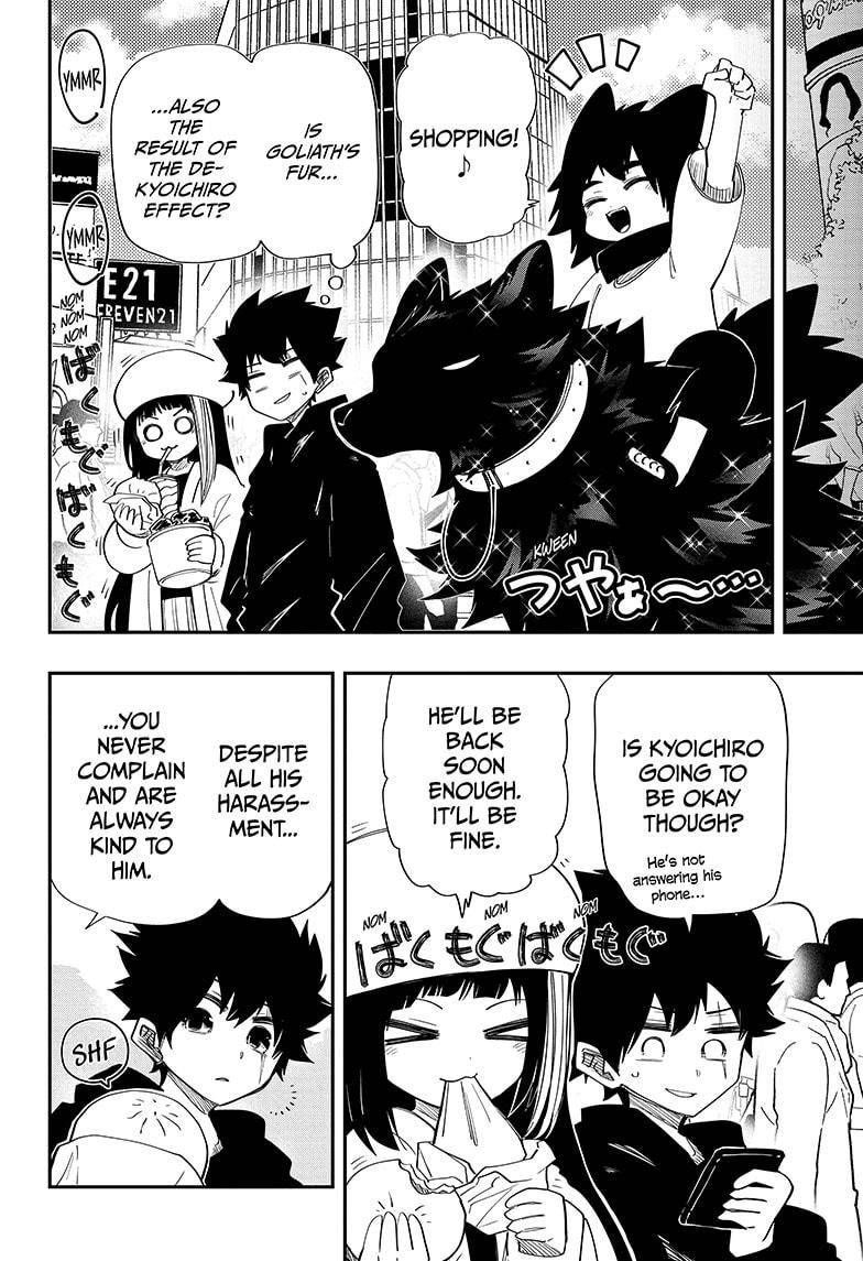 Read Mission Yozakura Family Manga Online