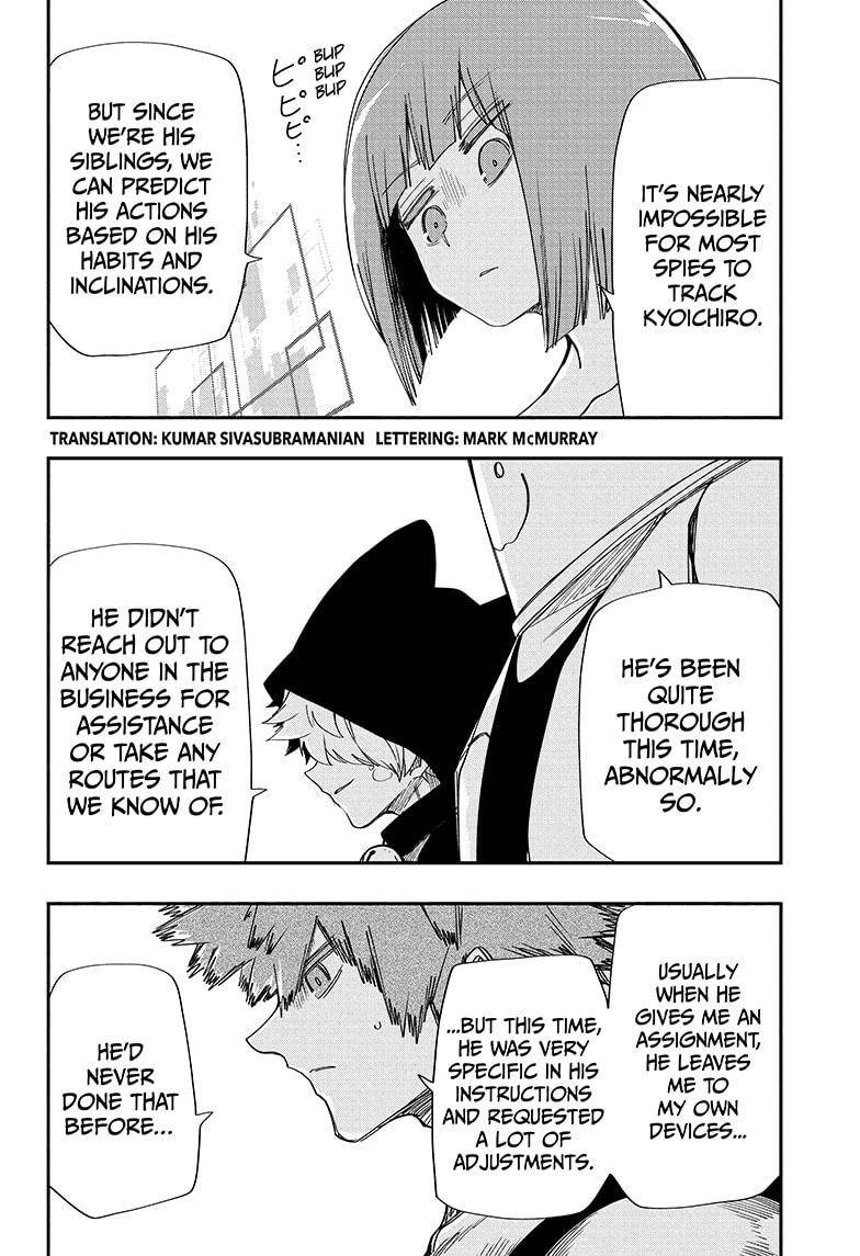 Read Mission Yozakura Family Manga Online