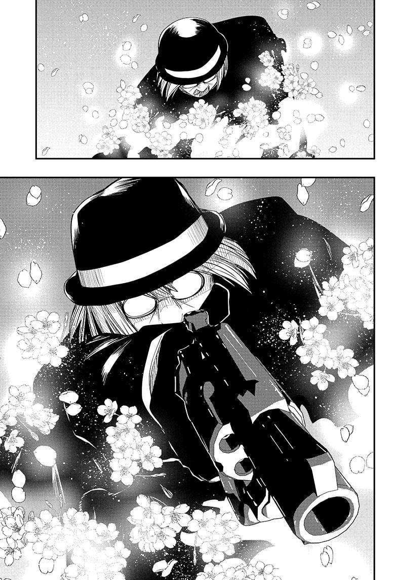 Read Mission Yozakura Family Manga Online