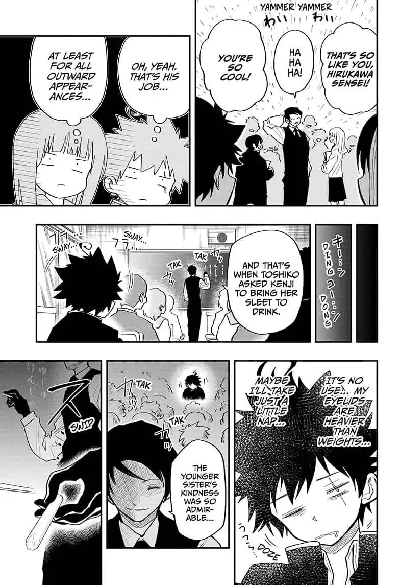 Read Mission Yozakura Family Manga Online