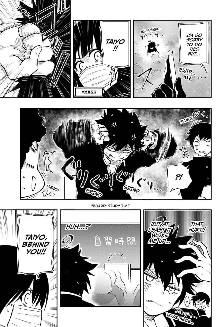Read Mission Yozakura Family Manga Online