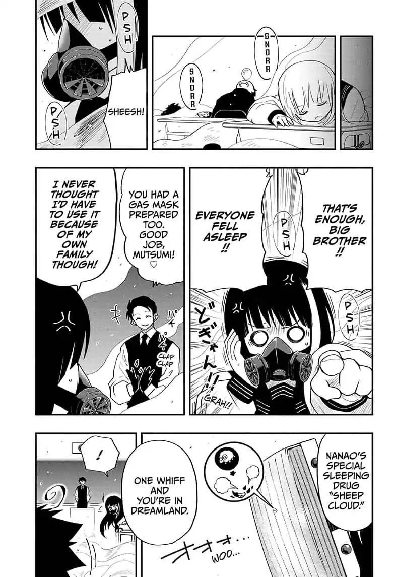 Read Mission Yozakura Family Manga Online