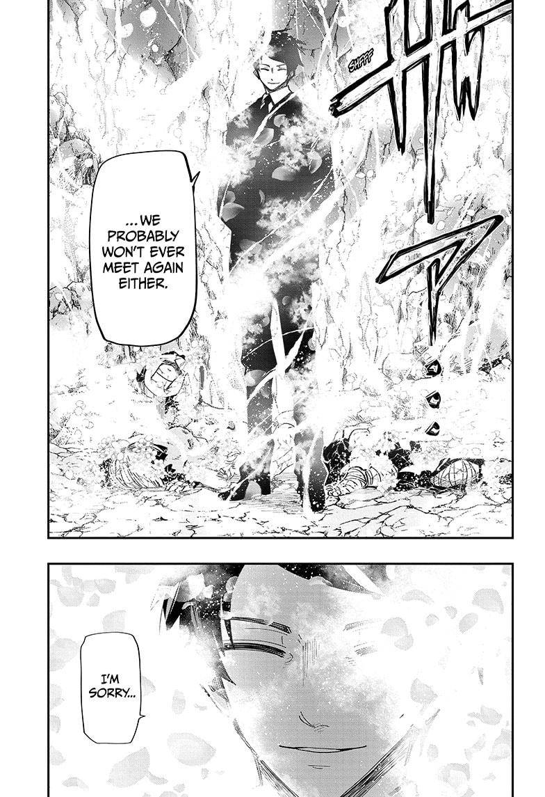 Read Mission Yozakura Family Manga Online