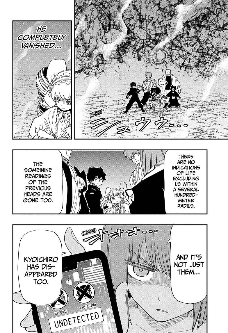 Read Mission Yozakura Family Manga Online