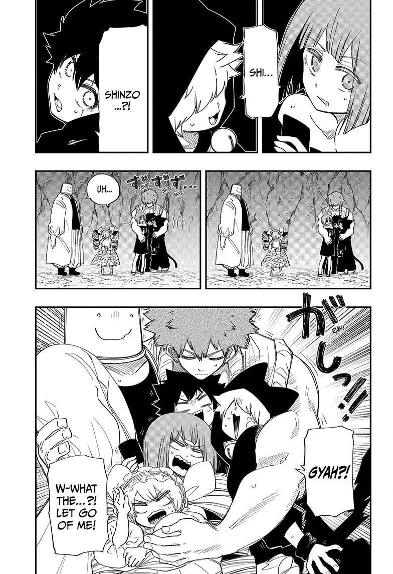 Read Mission Yozakura Family Manga Online