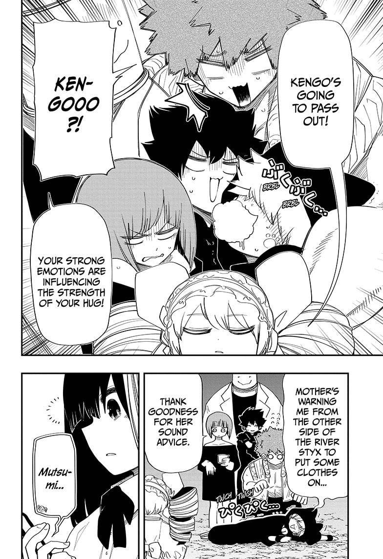 Read Mission Yozakura Family Manga Online