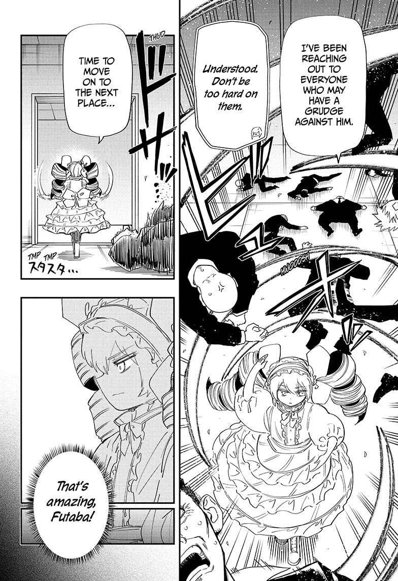 Read Mission Yozakura Family Manga Online