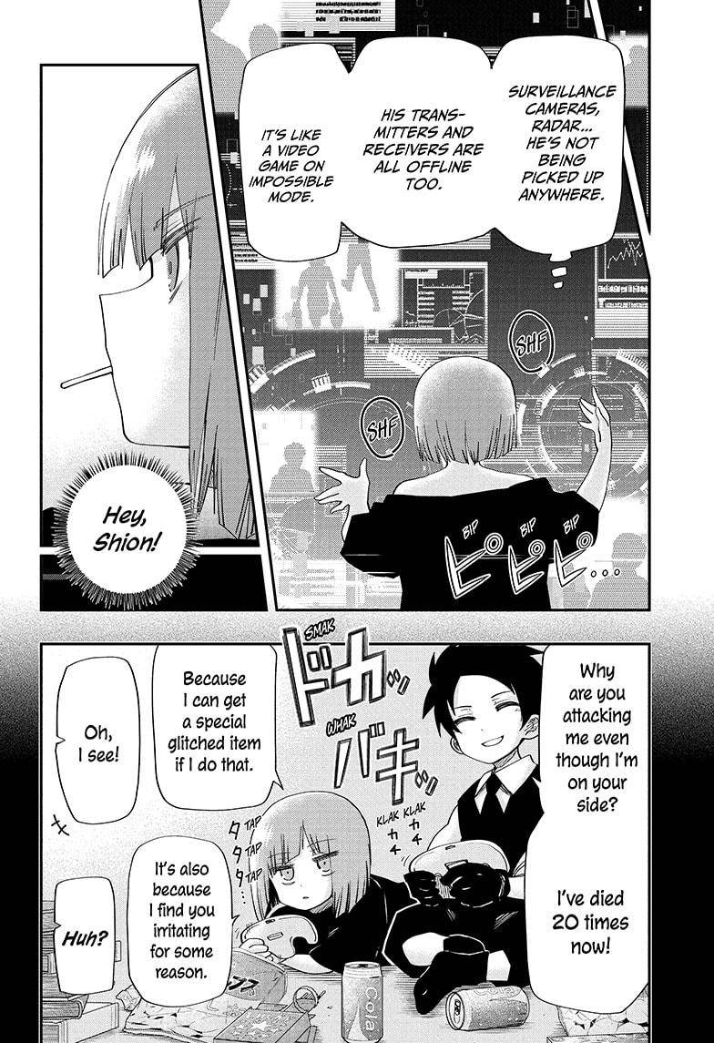 Read Mission Yozakura Family Manga Online