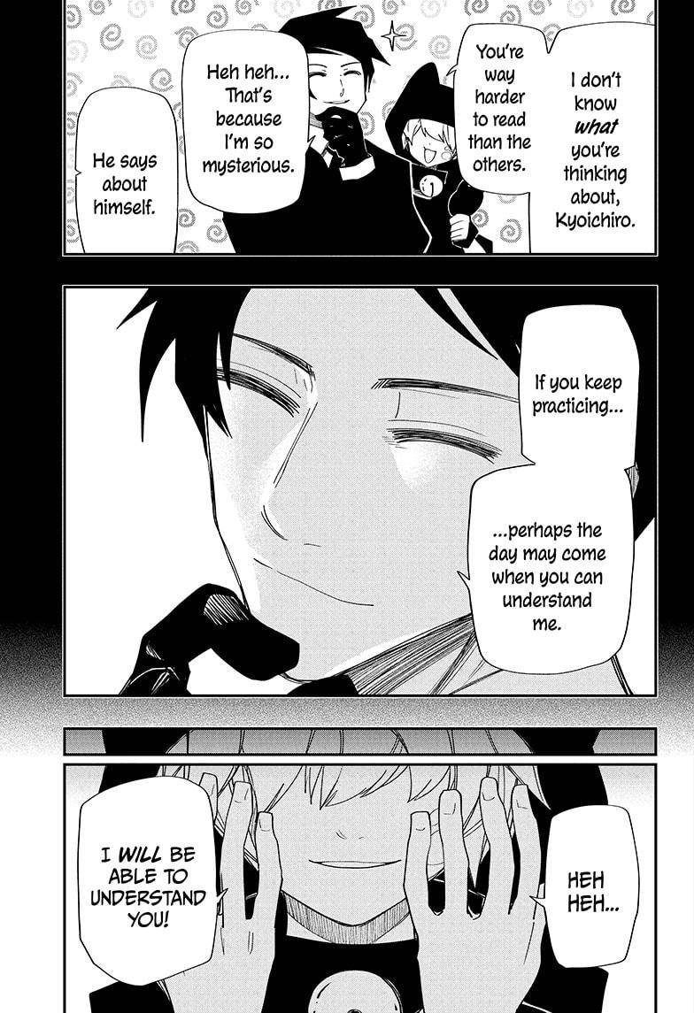 Read Mission Yozakura Family Manga Online