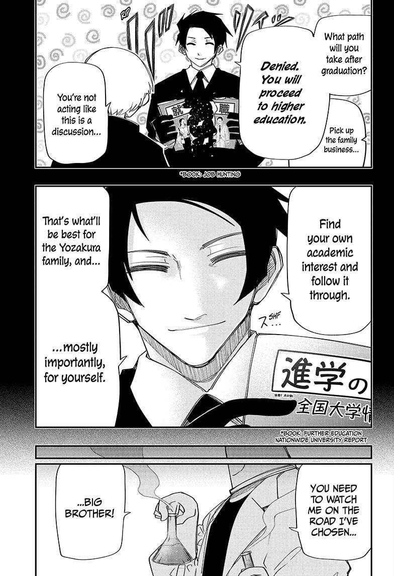 Read Mission Yozakura Family Manga Online