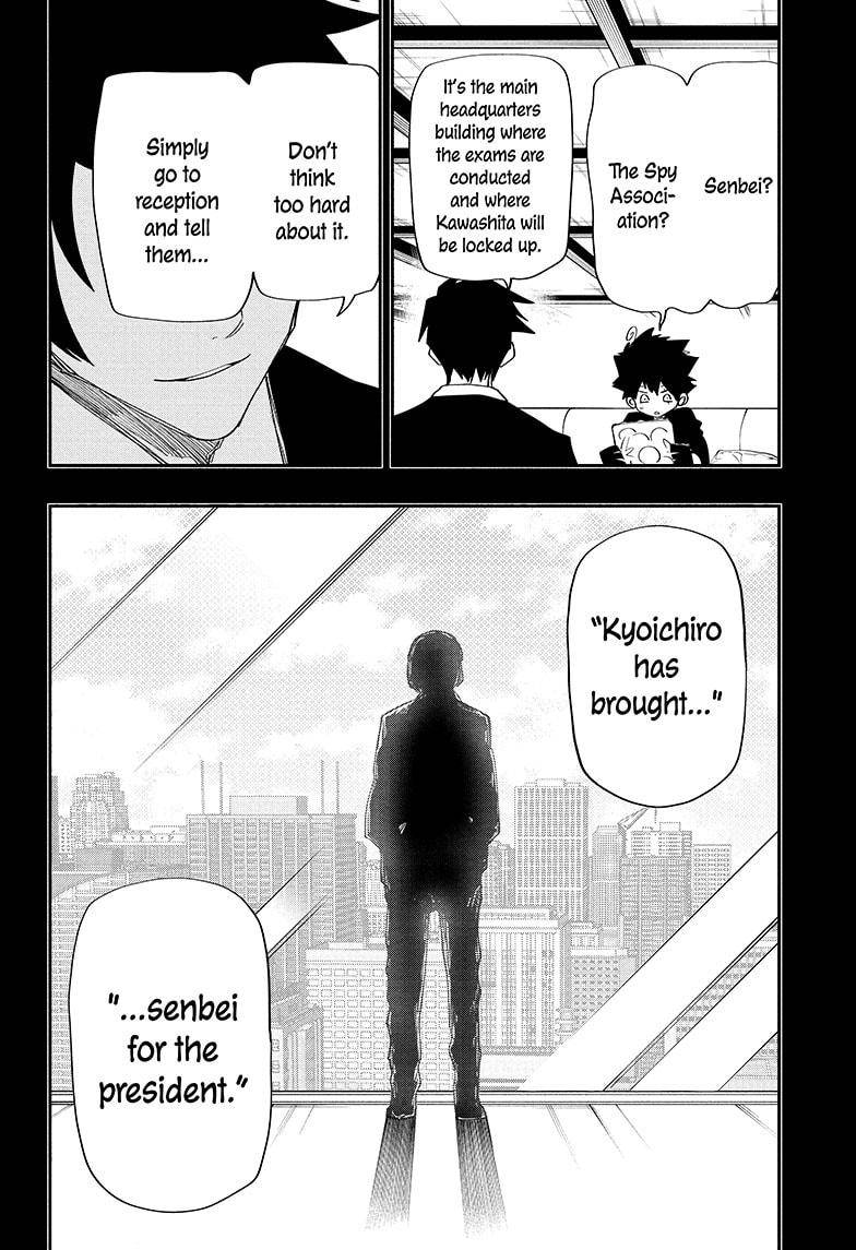 Read Mission Yozakura Family Manga Online
