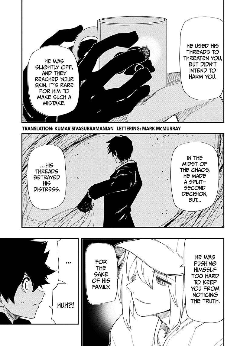 Read Mission Yozakura Family Manga Online