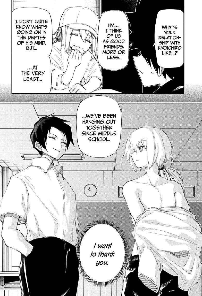 Read Mission Yozakura Family Manga Online
