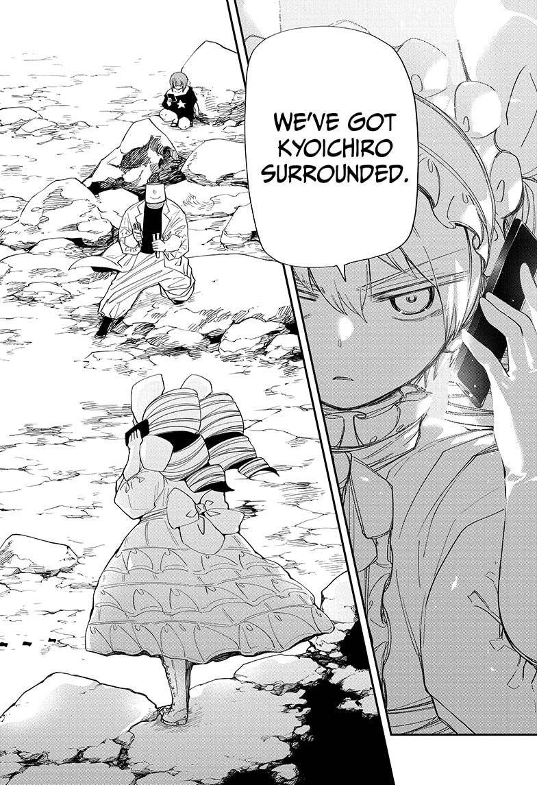 Read Mission Yozakura Family Manga Online