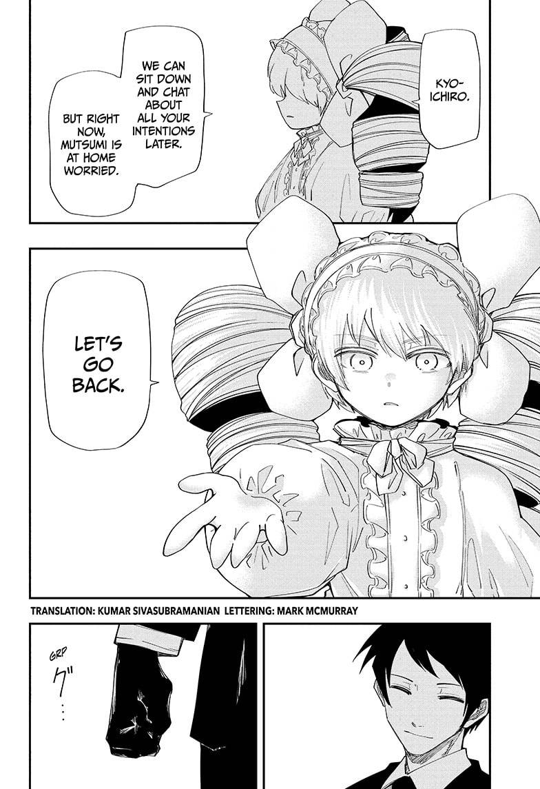 Read Mission Yozakura Family Manga Online