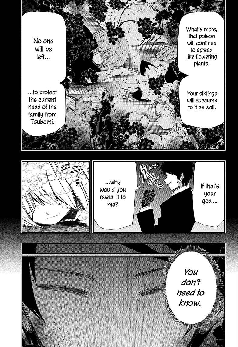 Read Mission Yozakura Family Manga Online