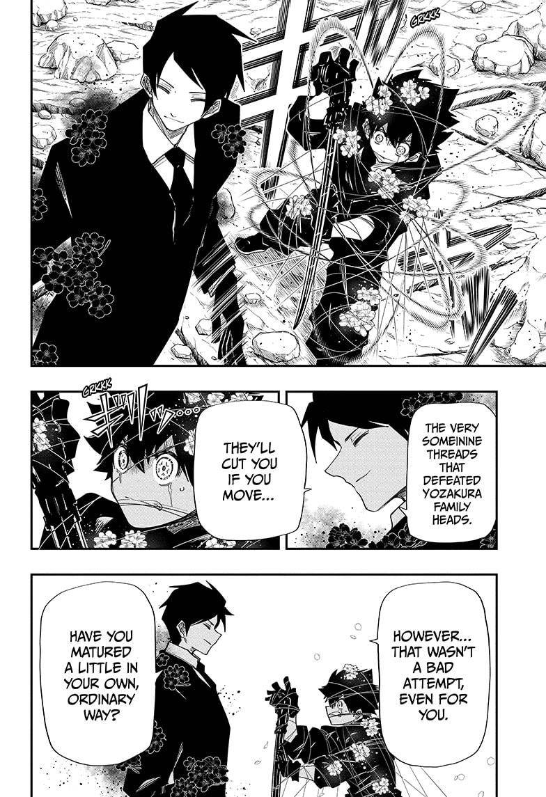 Read Mission Yozakura Family Manga Online