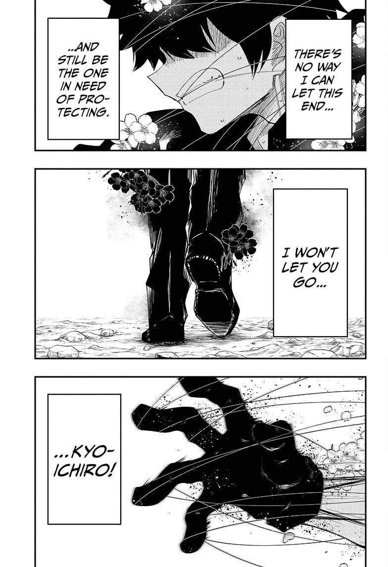 Read Mission Yozakura Family Manga Online