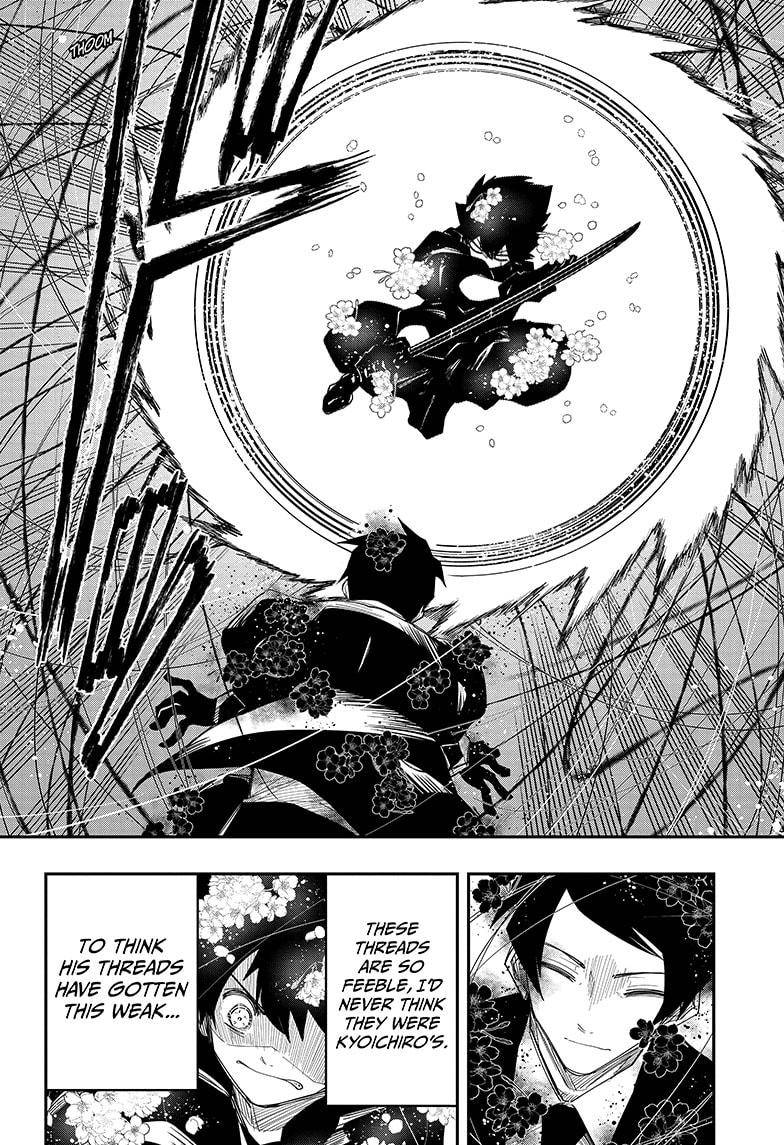 Read Mission Yozakura Family Manga Online