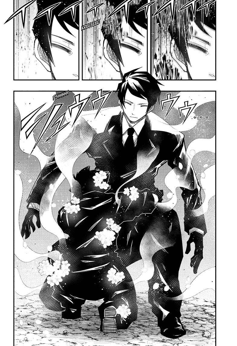 Read Mission Yozakura Family Manga Online